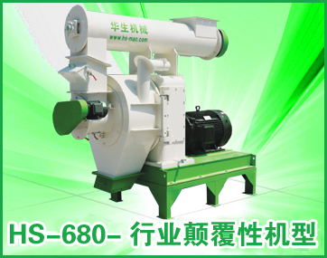 HS 680-ИI(y)͙C